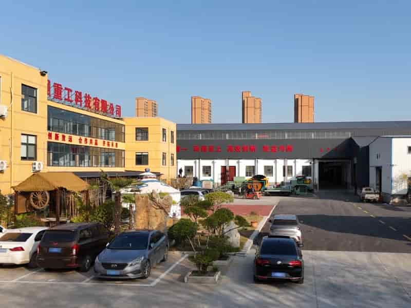 鄭州華之強(qiáng)重工科技有限公司